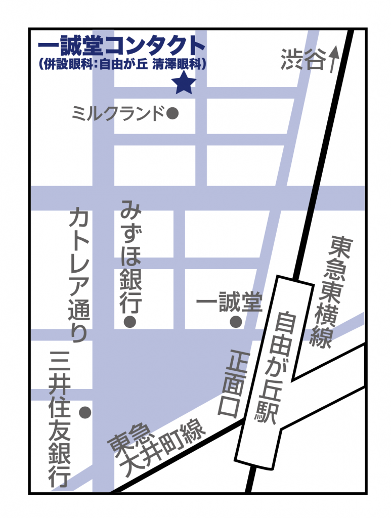 スクリーンショット 2022-01-05 5.26.25