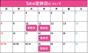 スクリーンショット 2022-04-28 9.24.11