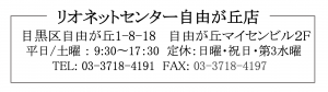 スクリーンショット 2022-11-03 13.12.54