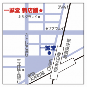 スクリーンショット 2022-11-30 13.35.20