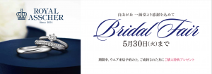 スクリーンショット 2023-05-10 8.19.08