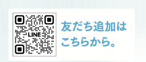 スクリーンショット 2024-03-31 23.19.43