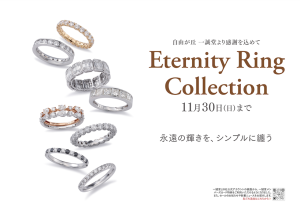 スクリーンショット 2025-11-01 7.09.44