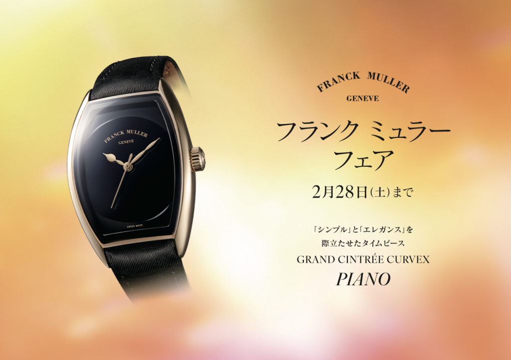 スクリーンショット 2026-01-31 22.23.59