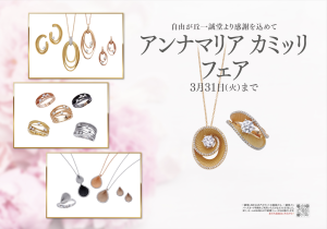 スクリーンショット 2026-02-27 11.51.30